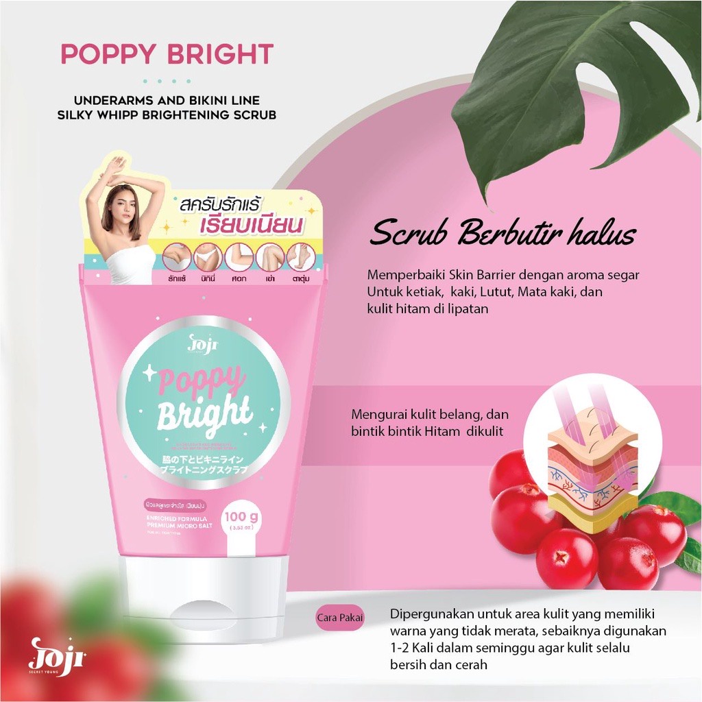Joji Secret Young Poppy Bright Underarms And Bikini Line Silky Whipp Brightening Scrub