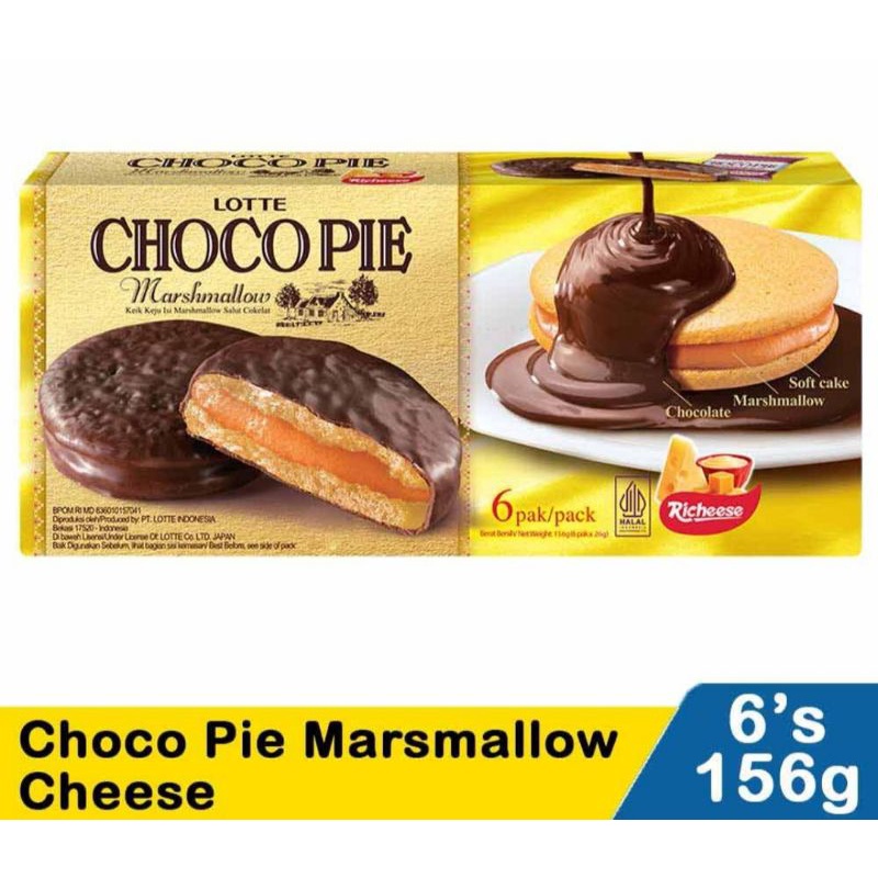 

Lotte Choco Pie Marsmallow 6'S Cheese 156G