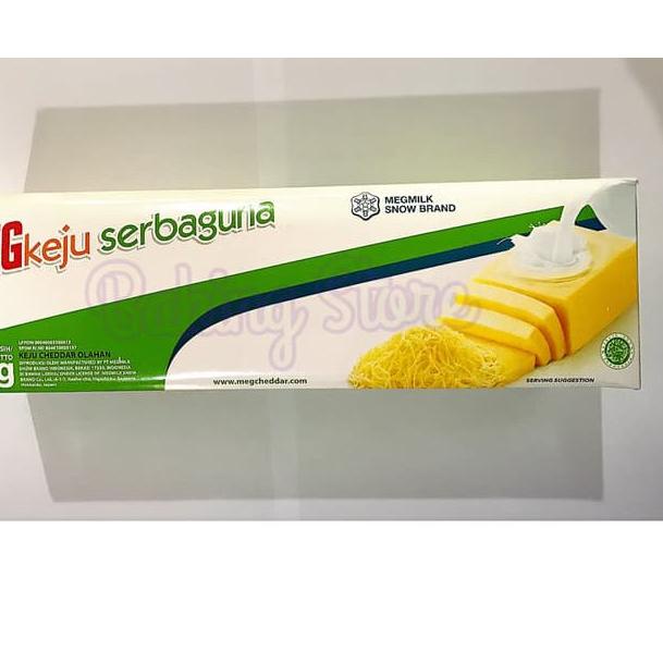 

EXCLUSIVE!Keju Cheddar Meg Serbaguna 2kg|SQ1