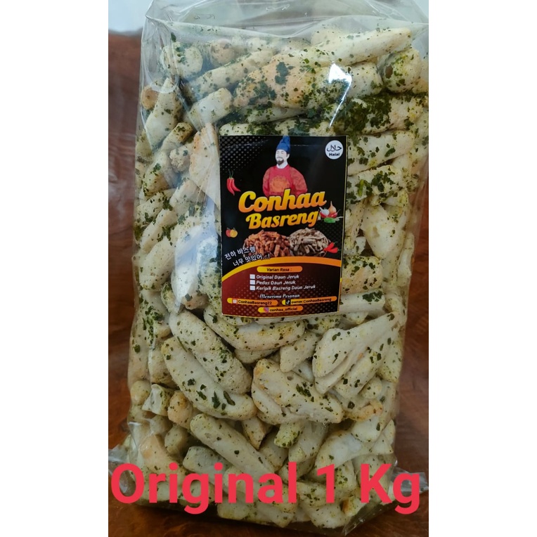 

BASRENG VIRAL SULTAN ORIGINAL DAUN JERUK 1 Kg