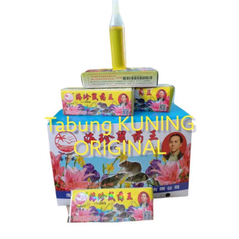 RACUN TIKUS MAOWANG CAIR 2M ORIGINAL TABUNG KUNING