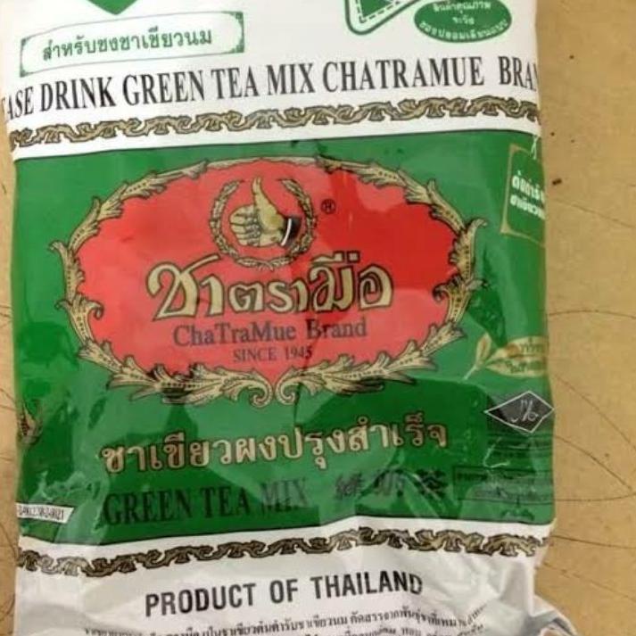 

Chatramue Green Tea Teh Thailand Dum Dum Thai Tea