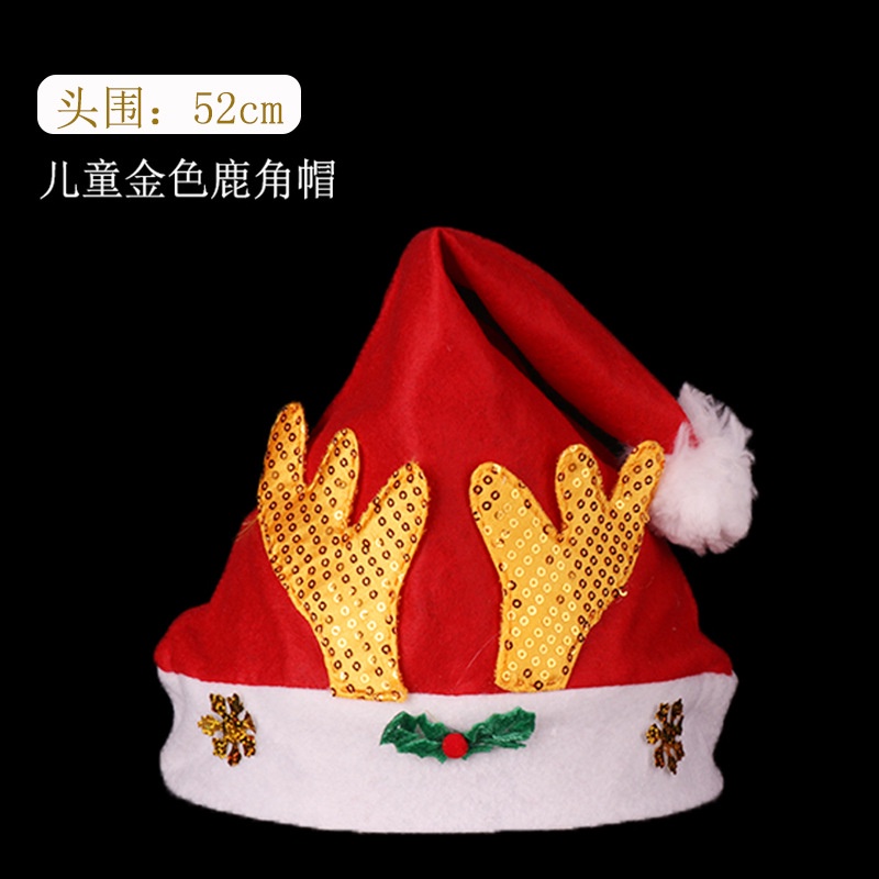 Khatinstore Topi Natal Santa / Topi Anak Dewasa Santa Klaus - TNS01