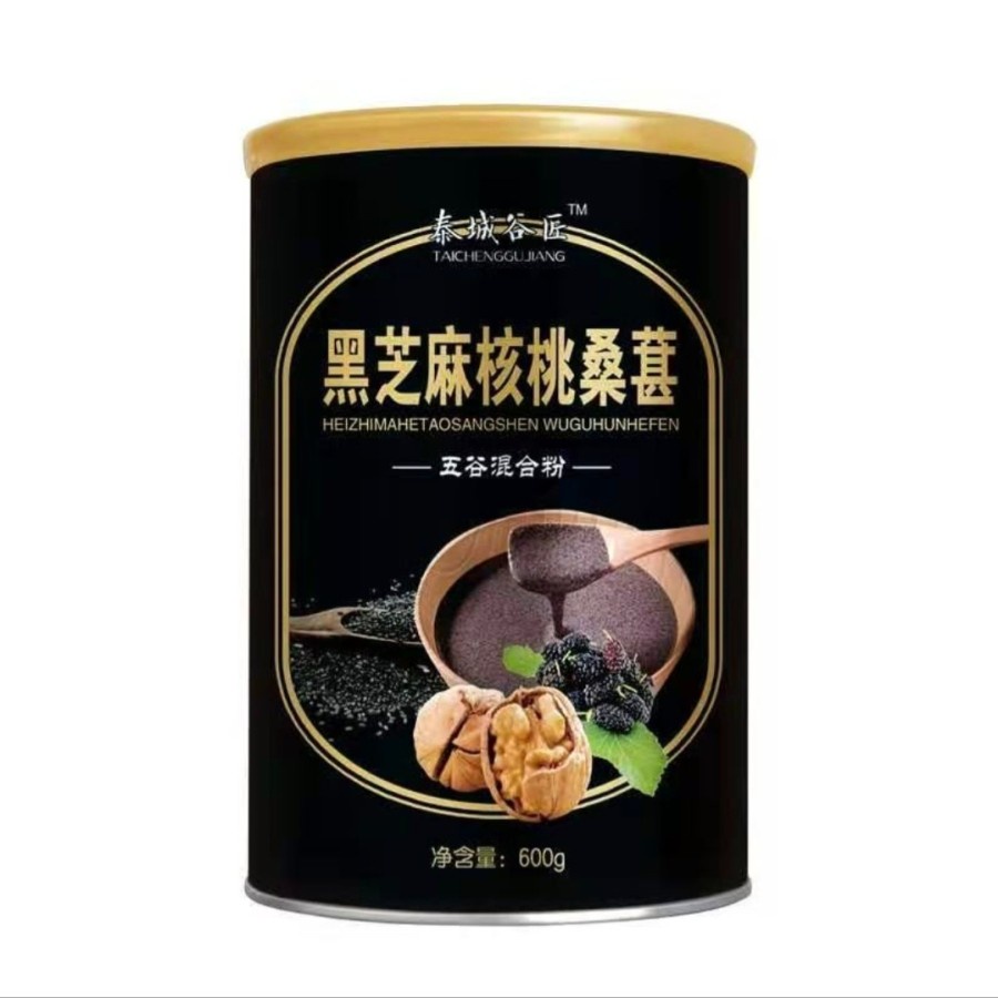 

Tepung bubuk serbuk bubur WIZEN Wijen / KACANG MERAH (HALAL, DIET , SARAPAN )