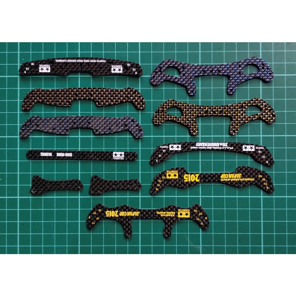 Tamiya HG Carbon Original