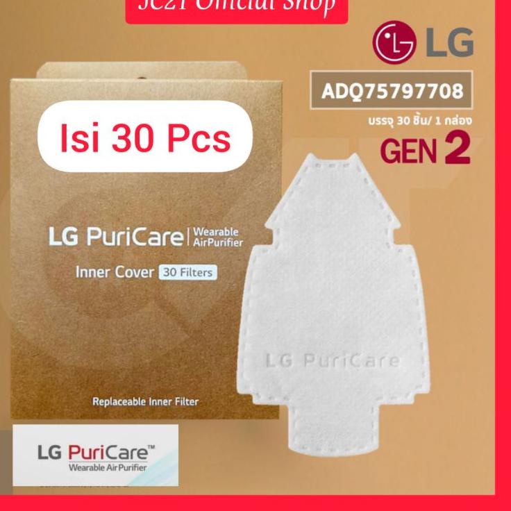 Terpercaya Inner Cover LG Puricare for Gen 2