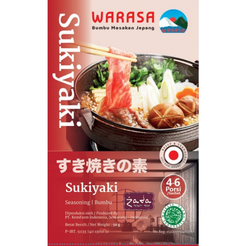 Warasa Sukiyaki 80Gr