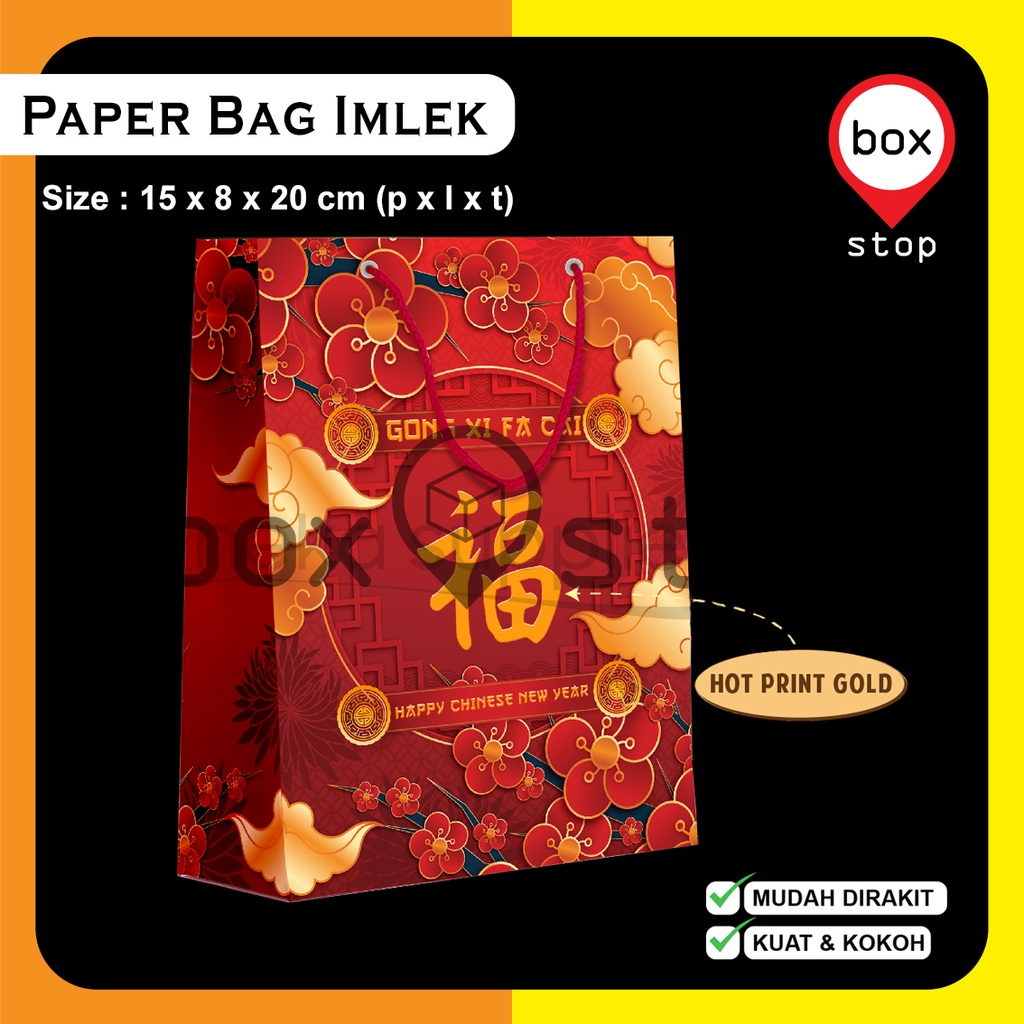 

Paper Bag imlek - Paper Bag imlek Exclusif | 15x8x20 cm (5 pcs)
