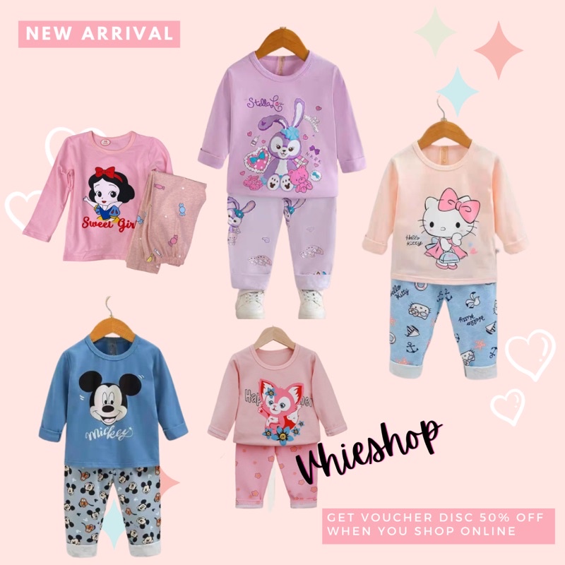 Piyama Import anak Stelan Baju tidur anak import premium