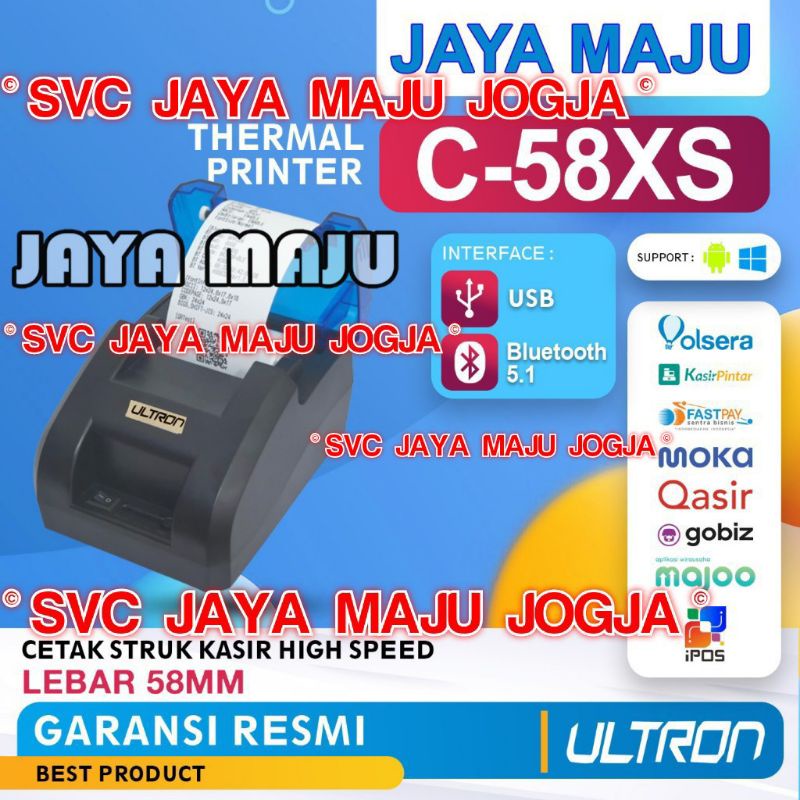 ULTRON C58 XS | ANDROID - BLUETOOTH MAX 5.1 - BARCODE 1D 2D - MINI PRINTER - PPOB - PRINTER BLUETOOT