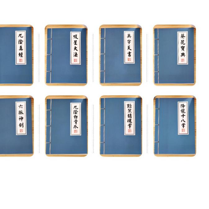

☼ 498 - Buku Catatan Kecil Note Book Notes Memo Notebook Silat Kungfu ㅃ