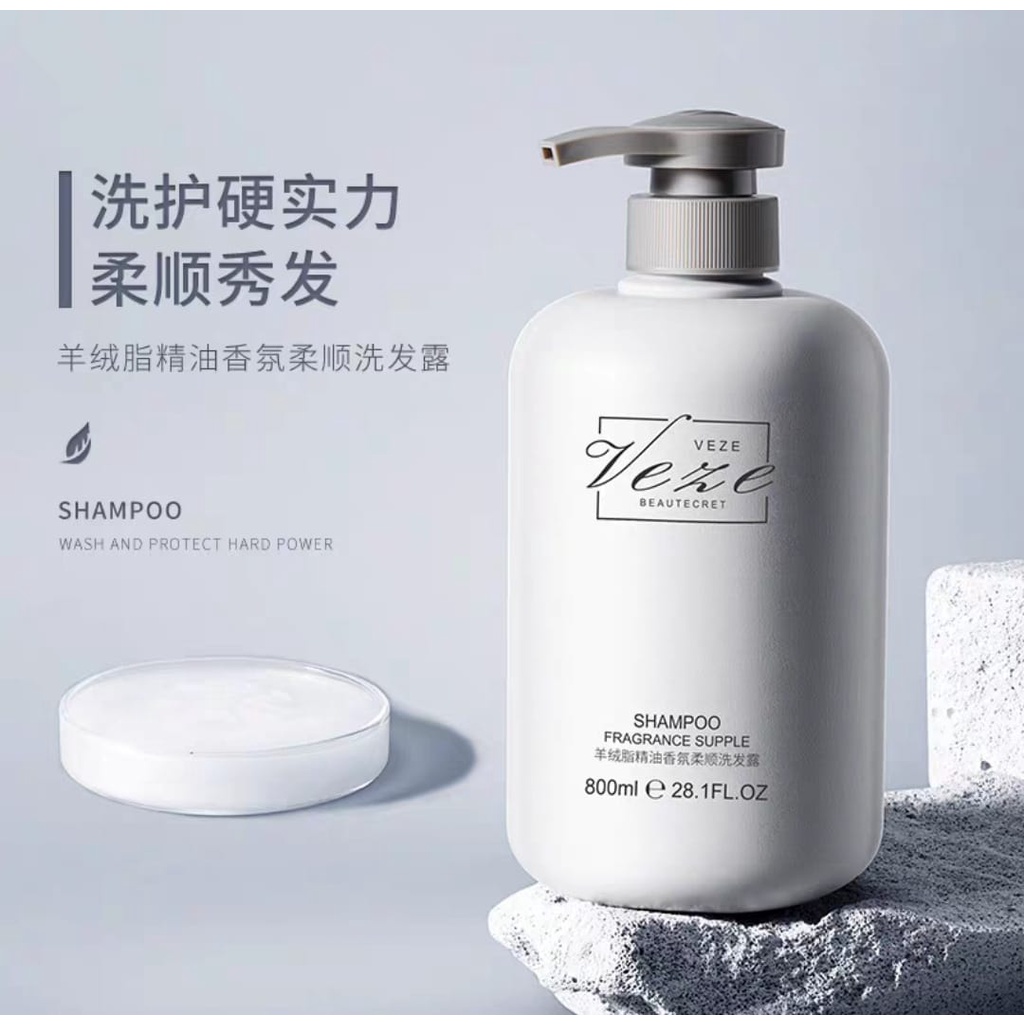 Veze Oil Fragrance Shampo Oil Control Shampo Softening 800ml