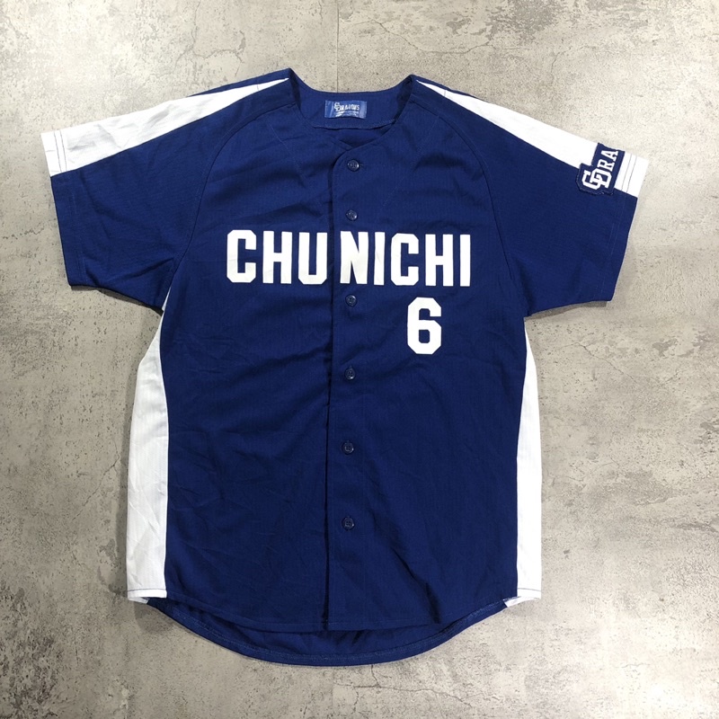 Baseball Jersey Chunichi Dragons Series