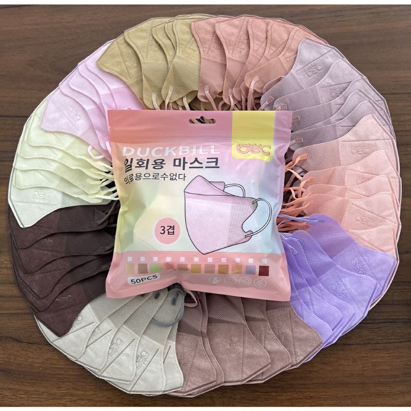Original MASKER DUCKBILL 50 Pcs MASKER DUCKBIL 3PLY MIRIP SENSI MIX WARNA WARNI PUTIH DAN HITAM FACE
