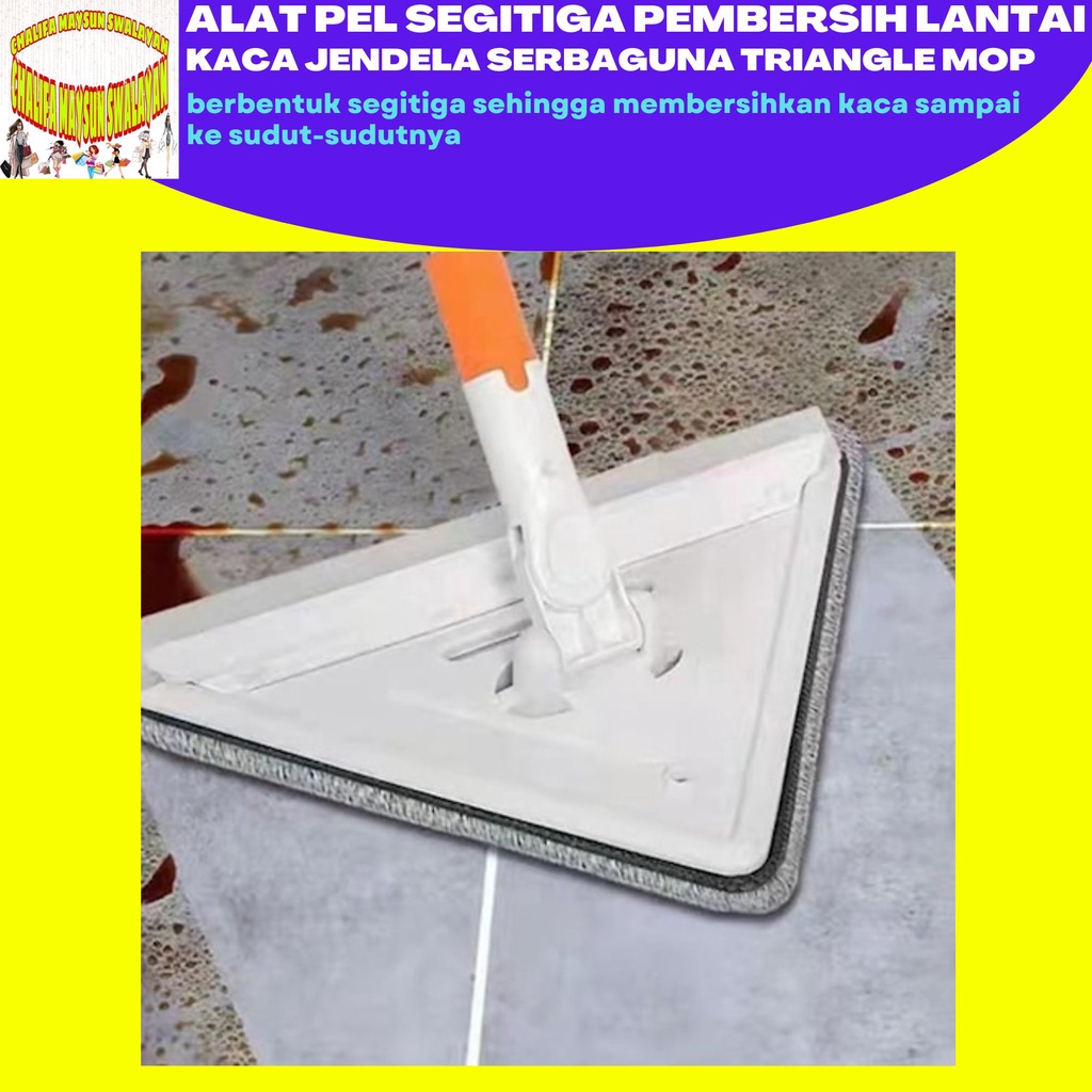 Jual Alat Pel Segitiga Pembersih Lantai Kaca Jendela Serbaguna Triangle Mop Shopee Indonesia