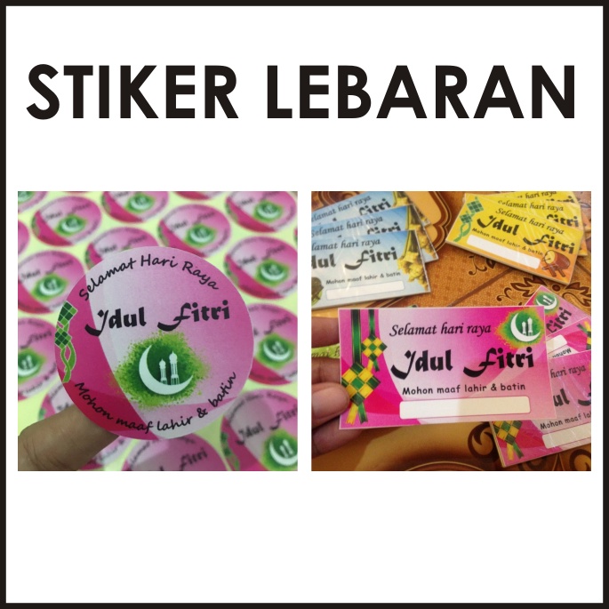 

(PINK) READY Stiker lebaran ISI 10| Stiker Toples lebaran | Label Toples LEbaran | Stiker Idul Fitri | Stiker Parcel | Stiker Hamper|Stiker Bingkisan