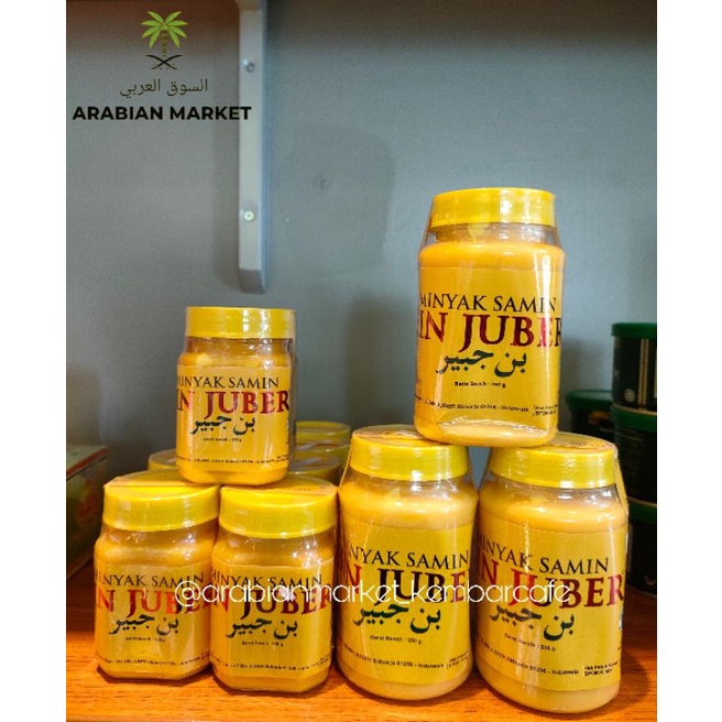 

Minyak Samin Bin Juber, Minyak Nabati Asli Bin Juber, Minyak Bumbu Masakan, Minyak Samin Pengganti Minyak Goreng