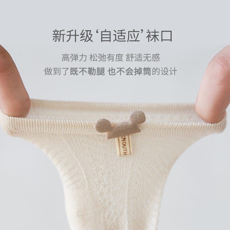 Kaos kaki pendek anak bayi bahan katun kaus kaki anak motif mickey