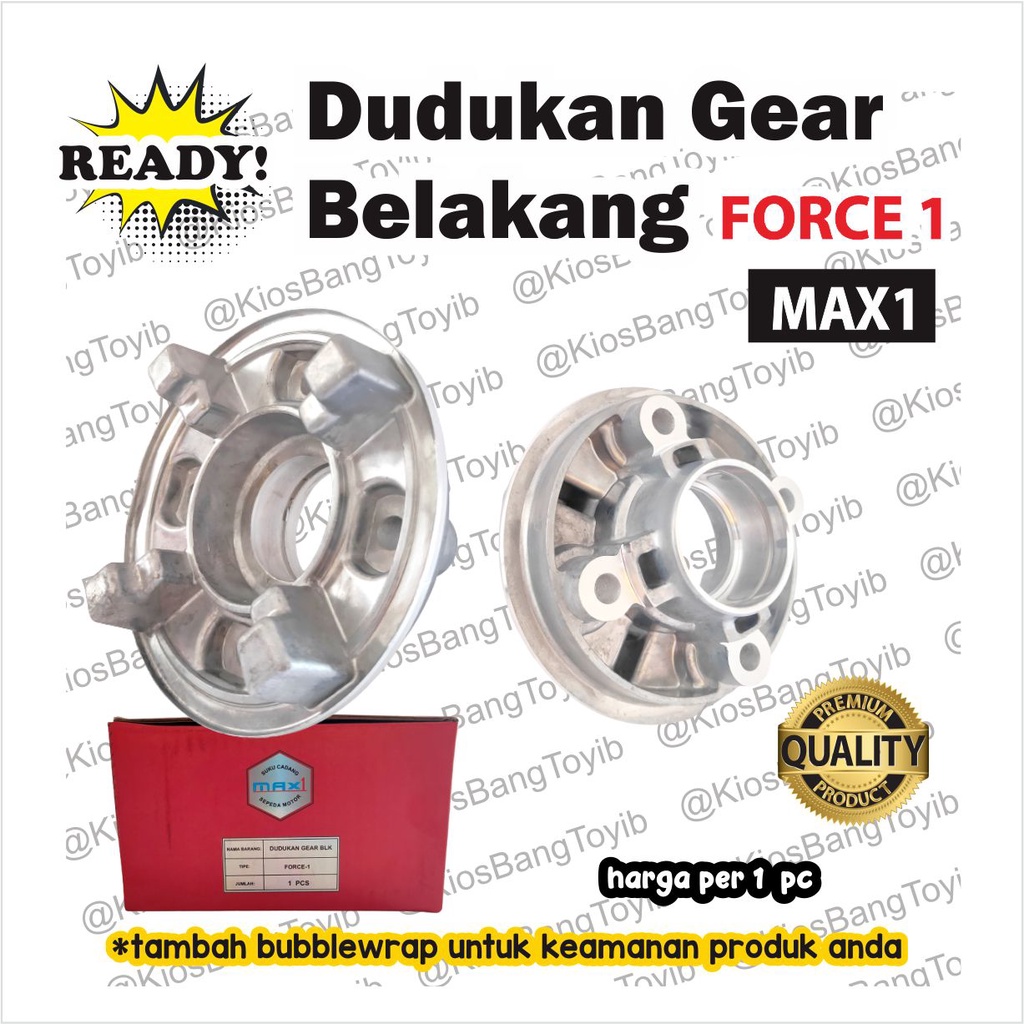 Dudukan Nap Gear Gir Belakang FORCE1 FIZR FIZ-R (max1)