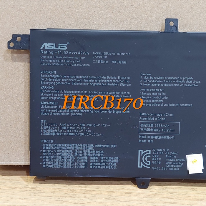 Baterai Asus VivoBook X430 X430UF K430 K430UF S430 S430FU ( B31N1732 ) -HRCB