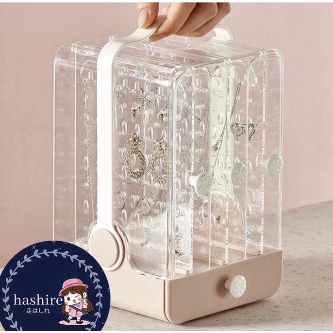 Kotak Anting Gantungan Anting Rak Tempat Penyimpanan Anting 2 Laci