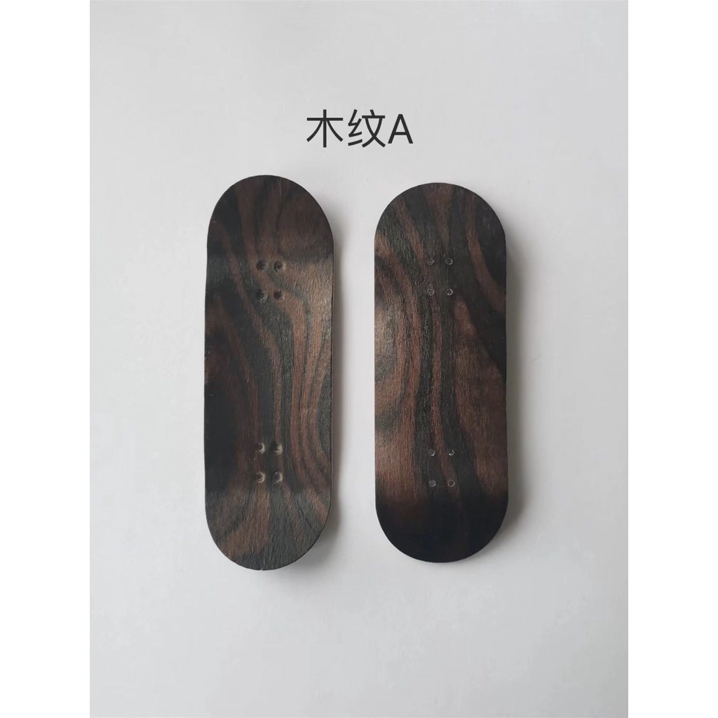 Skateboard Jari Maple Kanada Profesional Grade Berbagai Serat Kayu 32mm 34mm