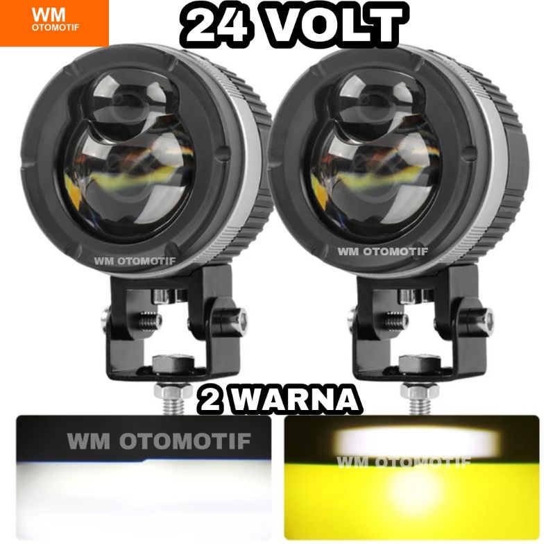 Lampu Tembak Sorot Mini Driving Daymaker 24 Volt LED Superbright Mini Lens Truk Bus Canter Putih Kuning 2 Warna D2 Hi Lo CWL Cutoff Motor Mobil High Low Lasergun Offroad Jauh Dekat Dim Light Bar Truck Bis Fuso Ragasa Foglamp Worklight 3 Kabel Waterproof