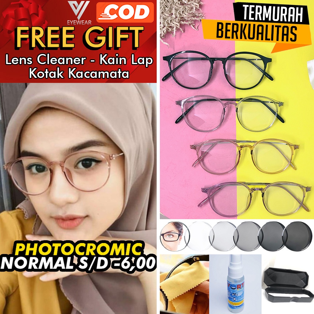 Kacamata 2125 Frame Oval TR 90 dengan Lensa Berubah Warna Photocromic Antiradiasi Blueray Bluecromic