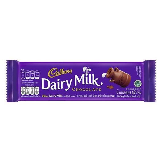 

Cadbury Dairy Milk 62 Gr