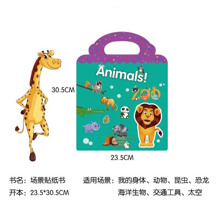 

[KODE VC8WU] Buku Stiker Anak /Reusable Sticker/ Sticker Activity Book Mainan Edukasi Anak