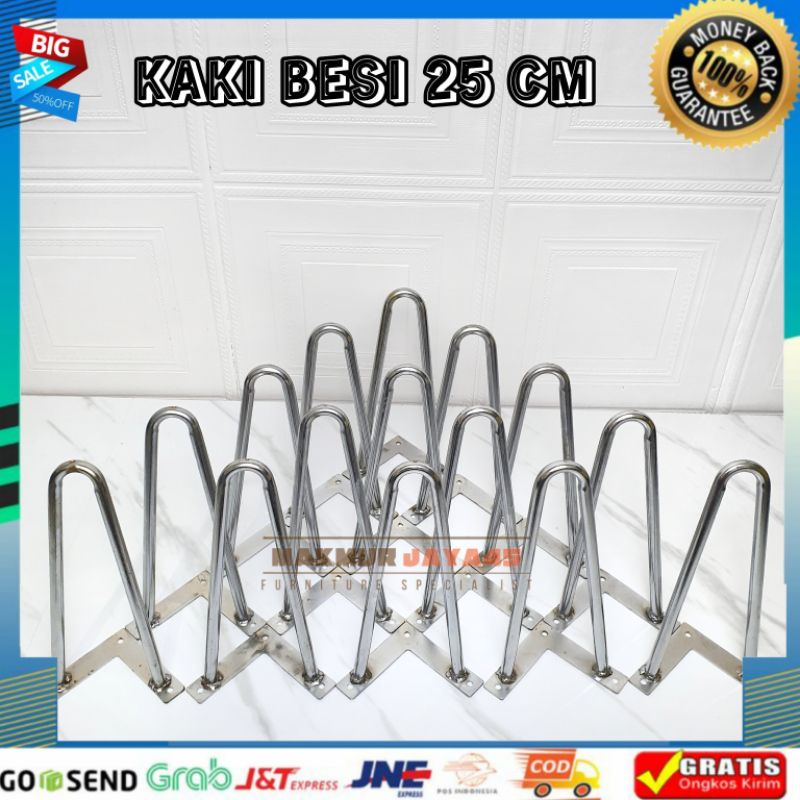 KAKI SOFA - / KAKI KAYU RETRO BUAT SOFA RETRO / KAKI KURSI BESI CHROME 25 CM