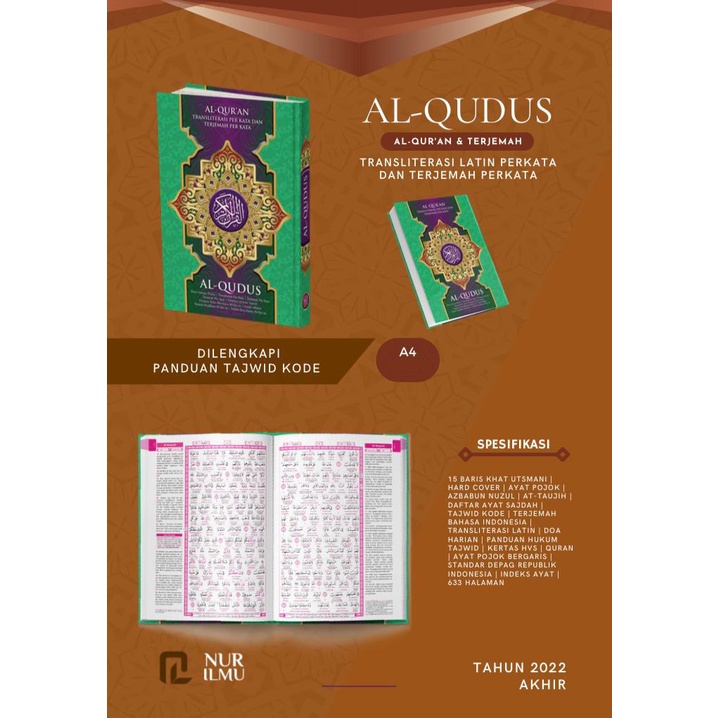 Alquran Al Qudus Ukuran Besar A4 HVS HC - Mushaf Qur'an Al Quddus Kudus Transliterasi Terjemah Perka