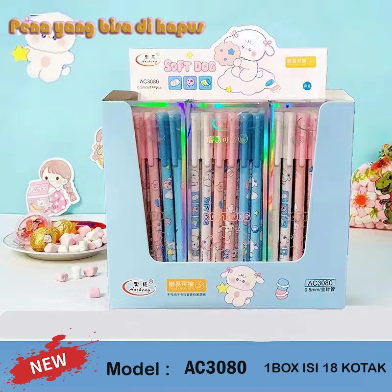 Pen Gel Bisa Dihapus Erasable Bolpen Hapus Fancy ODEMEI