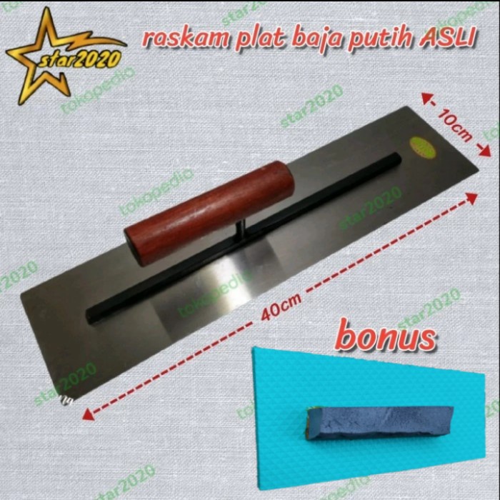 raskam spoon dan roskam galur