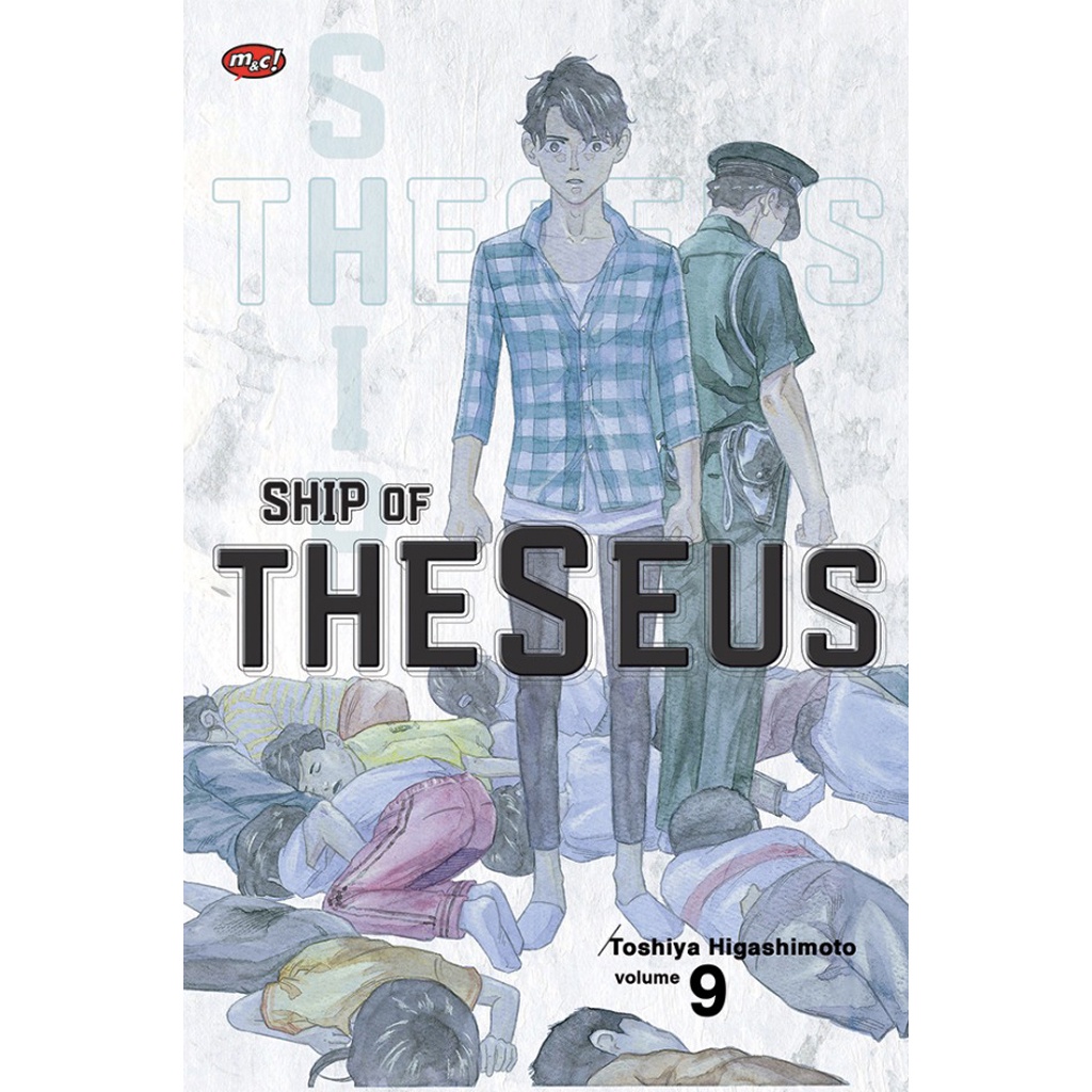 Gramedia Bali - Ship of Theseus 09