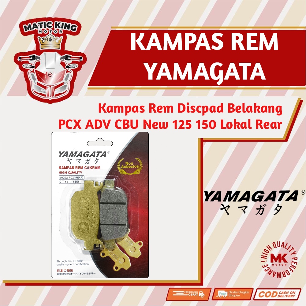 Kampas Rem Cakram Dispad Discpad Belakang Honda PCX ADV CBU Lokal 125 150 Rear Yamagata