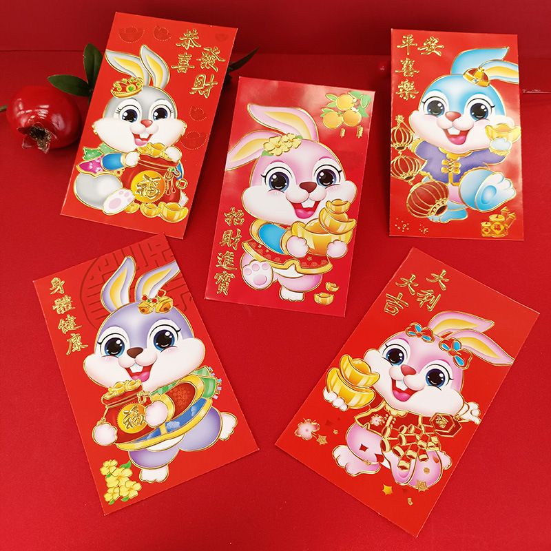

GROSIR Angpao Imlek Kelinci 2023 Angpau Imlek Pendek Sincia Amplop Uang Murah Harga Grosir Termurah Angpao Kelinci 2022