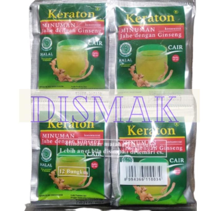 

[PRODUK 8C97K] Keraton Sari Jahe (12 pcs) 0AM