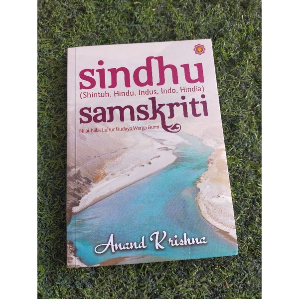 Sindhu Samskriti. Anand Krishna