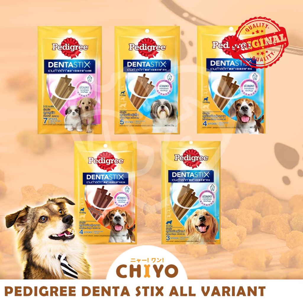 PEDIGREE DENTA STIX - SNACK ANJING ( ALL SIZE )