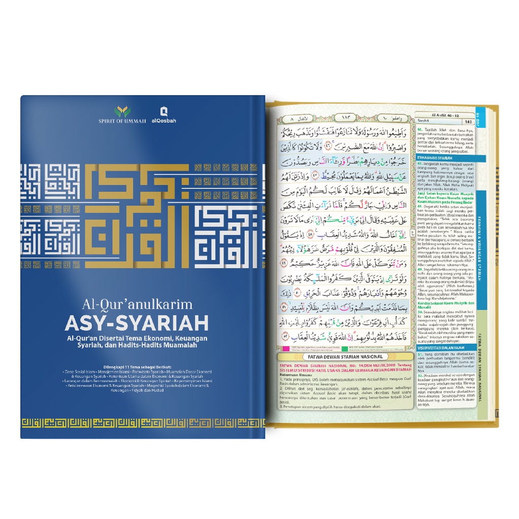 Al Quran Asy Syariah Metalize  A4