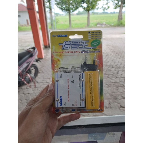 spliter antena boster