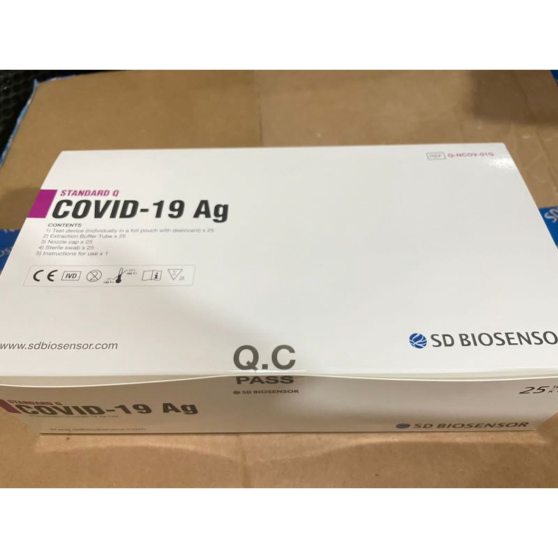BIOSENSOR FASTCLEAR SWAB ANTIGEN ISI 25 PCS ALAT TES COVID ORIGINAL