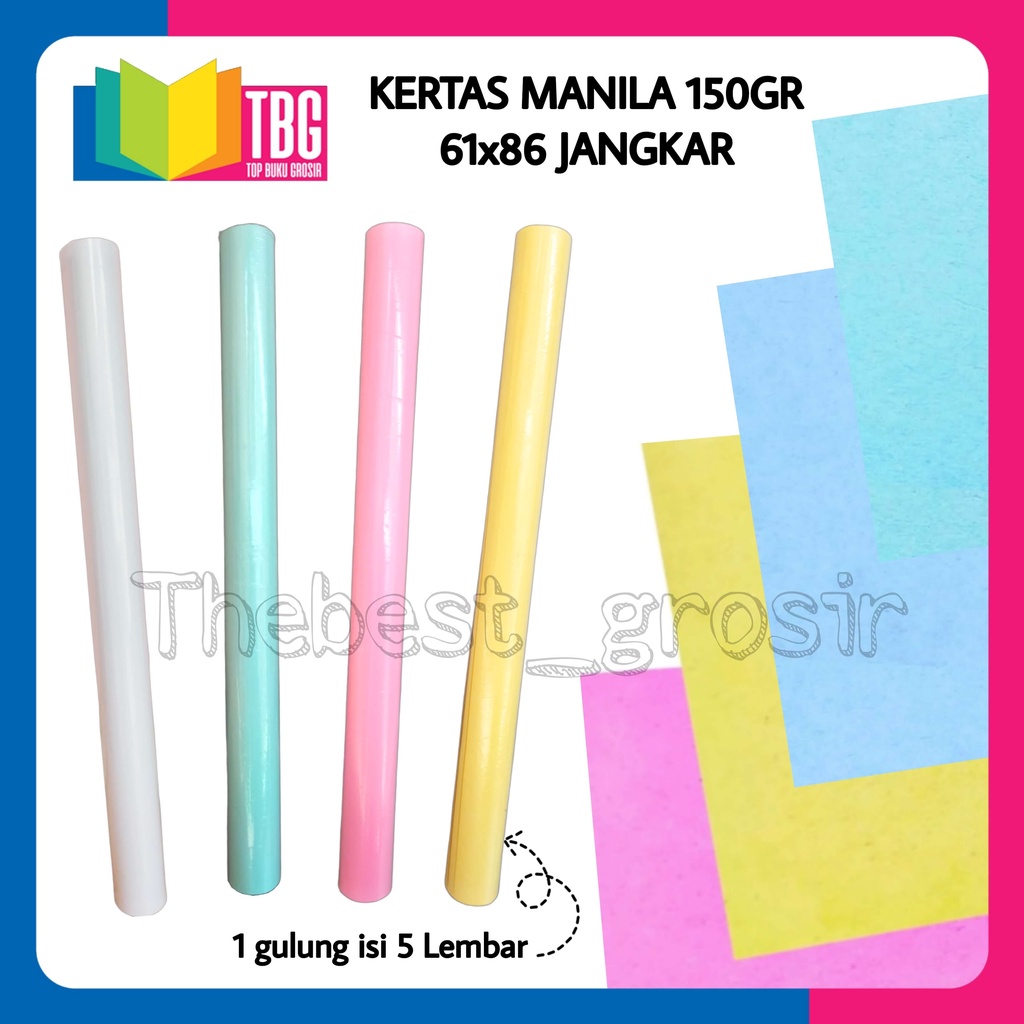 

1 GULUNG (5 LEMBAR) KERTAS MANILA 150GR 61X86 / KERTAS BC KUNING JANGKAR