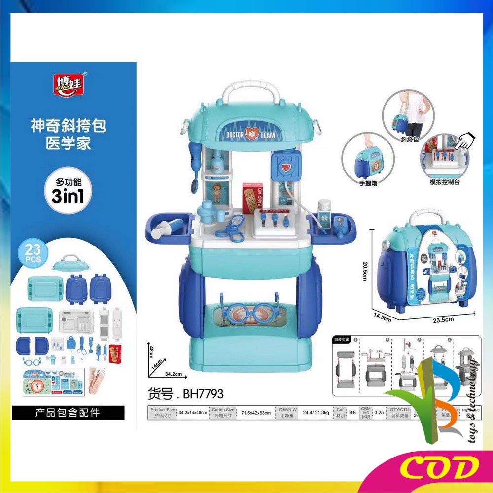 RB-M144 Mainan Anak Tas Koper 3in1 Suitcase Mainan Kitchen Set Anak / Mainan Dokter Dokteran / Tools