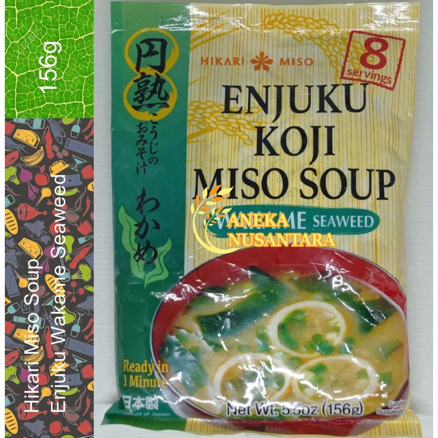 Jual Hikari Instant Miso Soup / Enjuku Wakame Seaweed 8 Porsi Instant