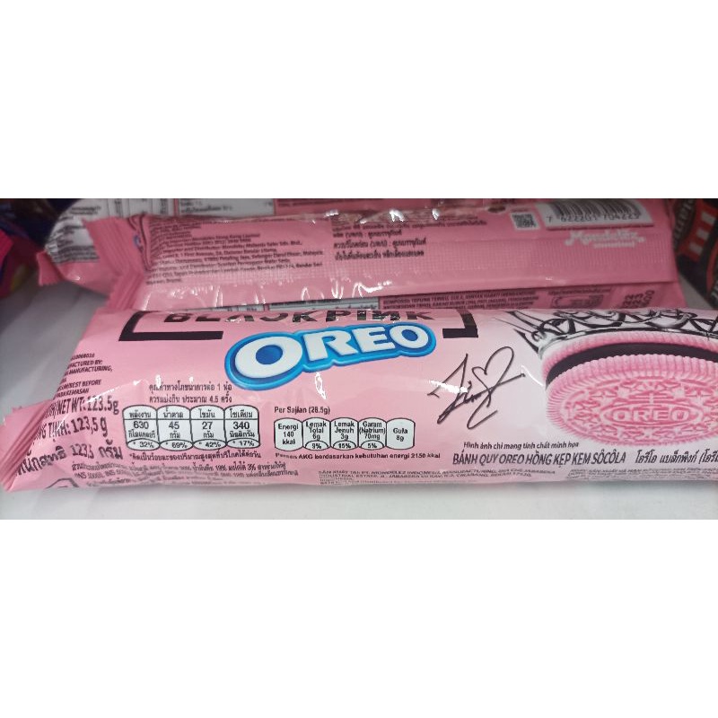 

Oreo Blackpink