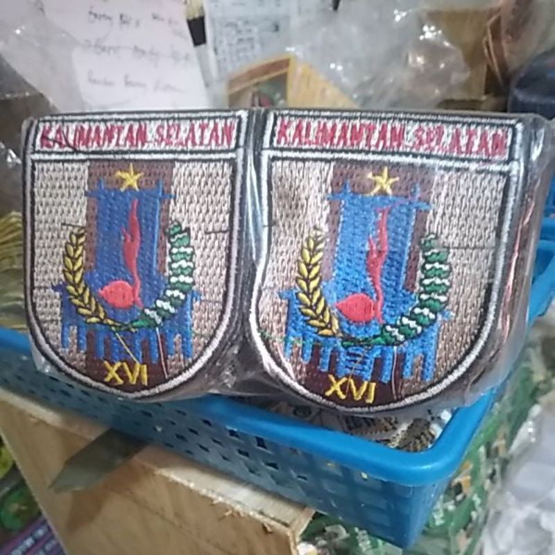 Kwarda KALIMANTAN SELATAN 10PCS bordir full