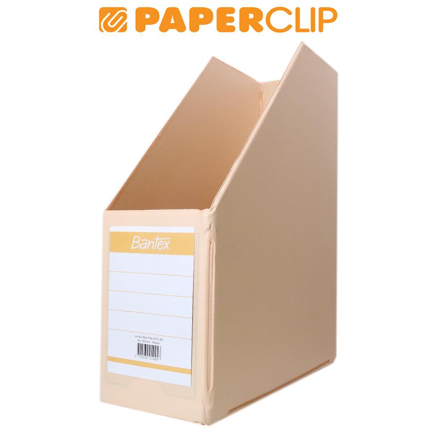 

BOX FILE BANTEX 4012 A4 45 PEACH