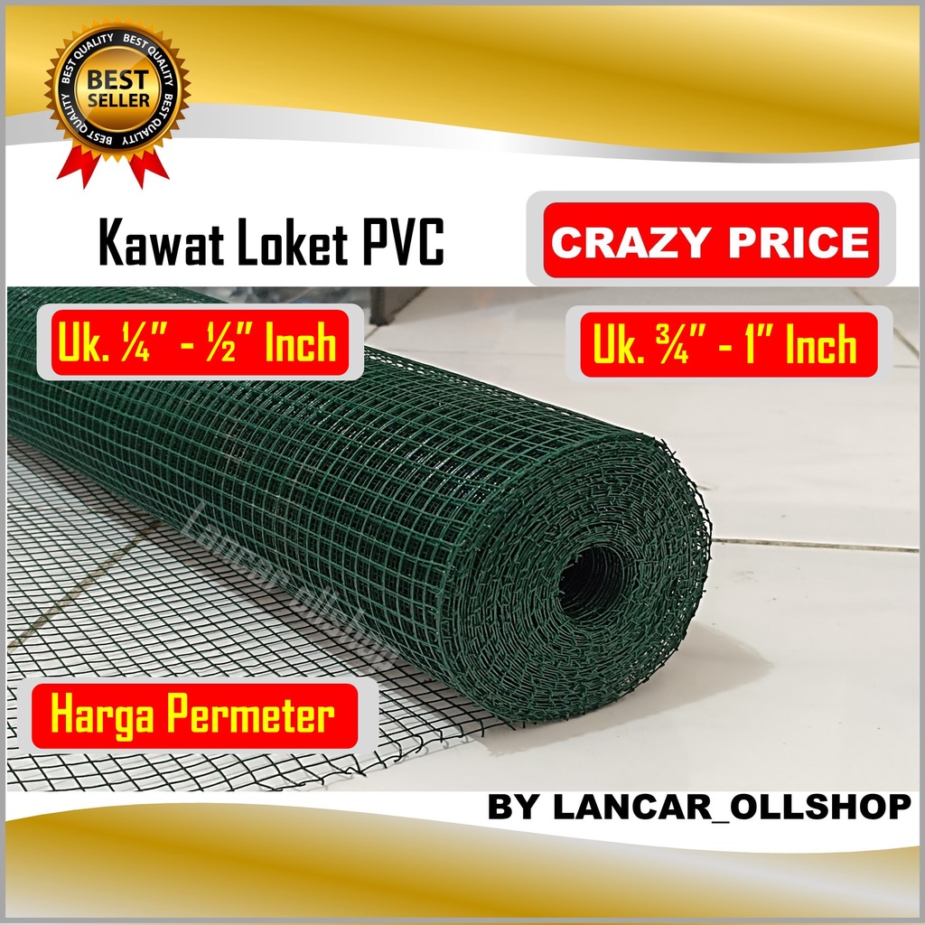 Kawat Loket PVC / Kawat Ayakan / Ram PVC / Kawat Hijau 1/2 Inch 1/4 Inch 1 Inch Murah